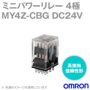 オムロン（OMRON） MY4ZN-D2 DC24V ミニパワーリレー NN : ANGEL HAM 