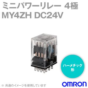 オムロン（OMRON） MY4Z-D DC12V ミニパワーリレー (コイルサージ吸収