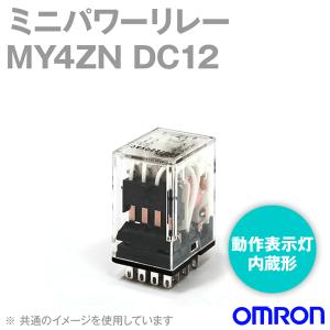 取寄 オムロン(OMRON) MY4ZN DC12 ミニパワーリレー NN｜ANGEL HAM SHOP JAPAN