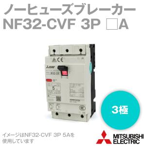 三菱電機 NF32-CVF 3P 3A ノーヒューズブレーカー 3極 AC NN｜angelhamshopjapan