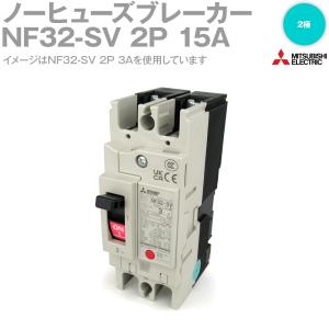 富士電機 EW250JAG-3P250K EWシリーズ 一般配線用漏電遮断器 250A 3P3E