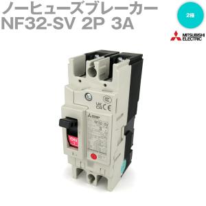 三菱電機（MITSUBISHI ELECTRIC） GT2512-STBD GOT本体 （12.1型