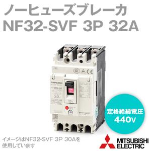 三菱電機 NF32-SVF 3P 32A (ノーヒューズブレーカー) (3極) (AC/DC) NN｜angelhamshopjapan