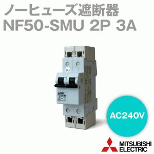 三菱電機 Q4MCA-8MBS NN : ANGEL HAM SHOP JAPAN - 通販 - Yahoo