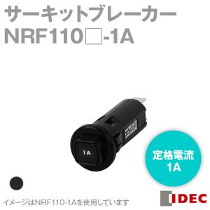 IDEC(アイデック/和泉電機) NRF110-1A サーキットブレーカー NRFシリーズ NN｜angelhamshopjapan