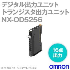 【中古】「非常に良い」NX-ID3417 NXシリーズデジタル入力ユニットDC入力ユニット オムロン（OMRON） NX-ID5342 デジタル入力ユニット (DC入力) (点数16