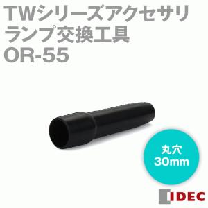 富士電線工業 VVF 600V耐圧 1.6mm×3芯 低圧配電用ケーブル 100m 1巻