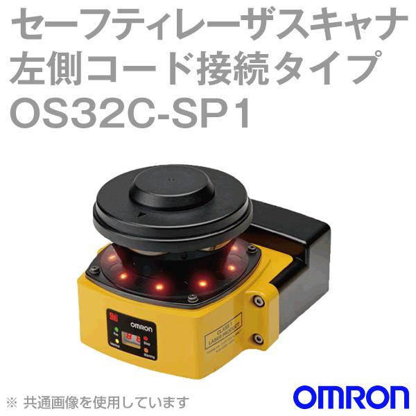 オムロン(OMRON) OS32C-SP1 セーフティレーザスキャナ (左側コード接続タイプ) NN