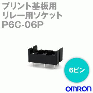 三菱電機（MITSUBISHI ELECTRIC） Q62P 電源ユニット Qシリーズ