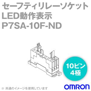 オムロン（OMRON） G7SA-5A1B DC24V セーフティリレー 基準形 (極数6