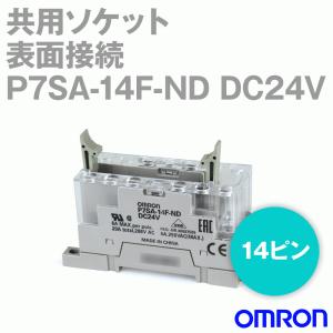 オムロン（OMRON） G7SA-5A1B DC24V セーフティリレー 基準形 (極数6