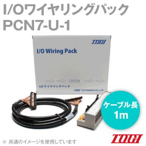 東洋技研(TOGI) PCX-COM22 インターフェイス コネクタ端子台 1個