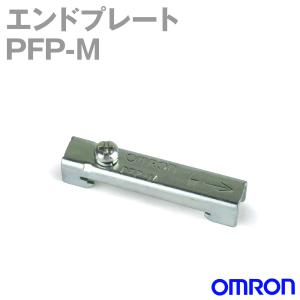 取寄 オムロン(OMRON) PFP-M 1個入り NN｜angelhamshopjapan