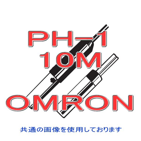 取寄 オムロン(OMRON) PH-1 CODE 10M 水中電極 単極形 ビニールコード NN