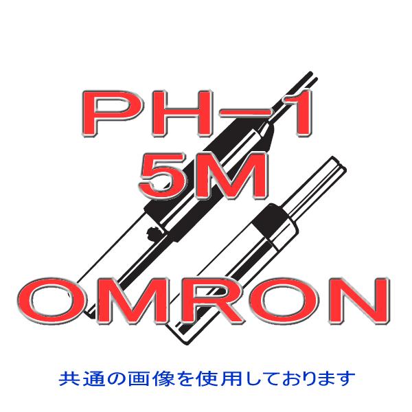 オムロン(OMRON) PH-1 CODE 5M 水中電極 単極形 ビニールコード NN