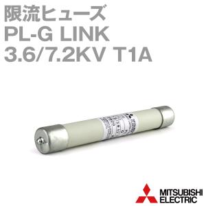 三菱電機 〔即納〕絶縁バリヤ XL-B013 BARRIER SHORT(XLB013 三菱電機 〔即納〕絶縁バリヤ XL-B013 BARRIER SHORT(XLB013