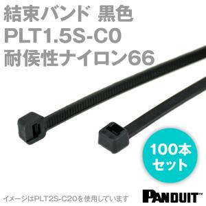 取寄 パンドウィット 耐侯性ナイロン66 結束バンド PLT1.5S-C0 (黒) (100本入) パンドウイット(PANDUIT) NN｜angelhamshopjapan