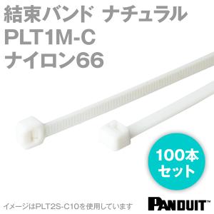 パンドウィット ナイロン66 結束バンド PLT1M-CJ (ナチュラル)