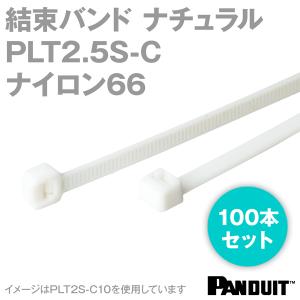 PANDUIT (パンドウイット) ナイロン66 結束バンド PLT2.5S-C (ナチュラル) (100本入) パンドウィット NN｜angelhamshopjapan