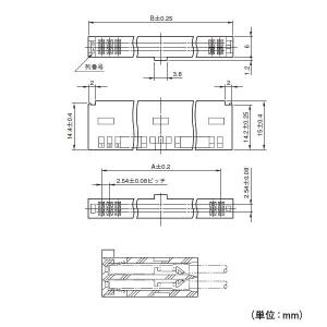 日本航空電子 PS-D4C20 PSシリーズ(...の詳細画像2
