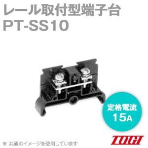 PATLITE(パトライト) BK-24E-J 電子報知機 シグナルホン □120 95dB