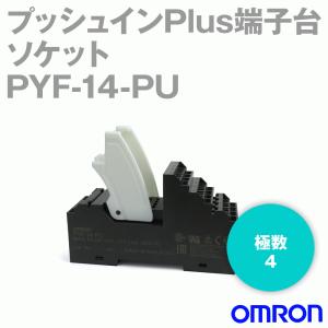 オムロンソケット PYFZ-14 : Nozaki Web Store Yahoo!店 - 通販