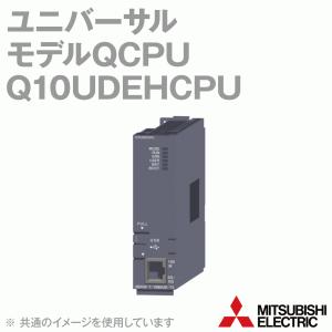 三菱電機（MITSUBISHI ELECTRIC） Q00UJCPU ユニバーサルモデルQCPU Q