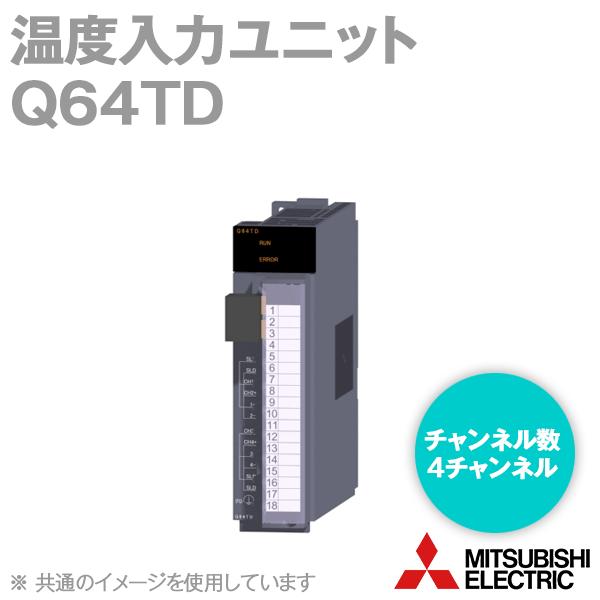 三菱電機 Q64TD 温度入力ユニット (熱電対入力) NN