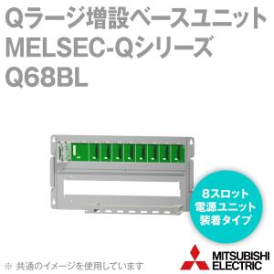 三菱電機（MITSUBISHI ELECTRIC） Q35B 基本ベースユニット NN : ANGEL