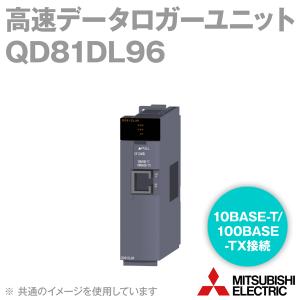 三菱電機 QD81DL96 高速データロガーユニット (インタフェース: 10BASE-T/100BASE-TX) (アクセス先CPU数: 最大64) (FTPサーバ転送可能) NN｜angelhamshopjapan