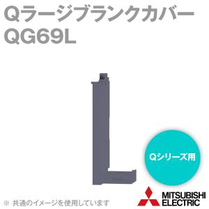 三菱電機 Q38BLS AnSサイズ版Qラージ基本ベースユニット (装着 三菱電機 Q38BLS AnSサイズ版Qラージ基本ベースユニット (装着