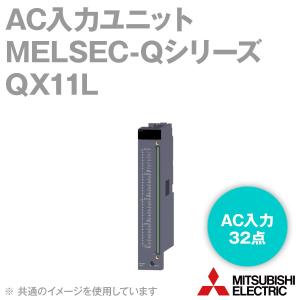 三菱電機 QY70 トランジスタ出力ユニット (トランジスタ出力16点 三菱電機 QY70 トランジスタ出力ユニット (トランジスタ出力16点