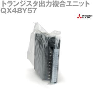 三菱電機 QY70 トランジスタ出力ユニット (トランジスタ出力16点 三菱電機 QY70 トランジスタ出力ユニット (トランジスタ出力16点