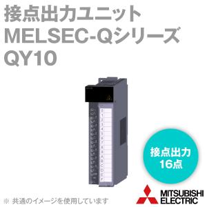 三菱電機 GT2103-PMBDS GOT本体 (3.8型) (解像度: 320×128) (メモリ3MB