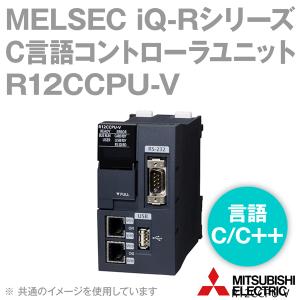 三菱電機 R12CCPU-V C言語コントローラユニット (OS: VxWorks Version 6.9) (プログラム言語: C/C++) (Ethernetポート: 2ch) (RS-232コネクタ: 1ch) NN｜angelhamshopjapan