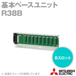 三菱電機 R38B 基本ベースユニット (8スロット) (シーケンサ取付ユニット) (M4ネジ取付) (DINレール取付) NN｜angelhamshopjapan