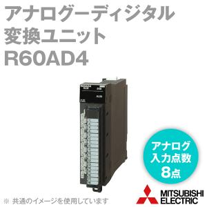 三菱電機 R60AD4 アナログ−ディジタル変換ユニット (アナログ入力点数: 4点) (ディジタル出力: 16ビット符号付バイナリ) (18点端子台接続) NN｜angelhamshopjapan