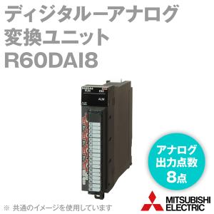 三菱電機（MITSUBISHI ELECTRIC） R08CPU MELSEC iQ-Rシリーズ
