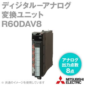 三菱電機（MITSUBISHI ELECTRIC） R32CPU MELSEC iQ-Rシリーズ
