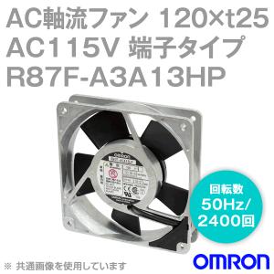 取寄 オムロン(OMRON) R87F-A3A13HP AC軸流ファン 115V (120×t25 端子タイプ) (回転数 50Hz 2400回) NN｜angelhamshopjapan