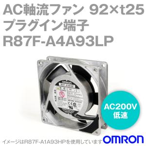 取寄 オムロン(OMRON) R87F-A4A93LP AC軸流ファン 200V (92×t25 端子タイプ) (回転数 50Hz 1900回) NN｜angelhamshopjapan