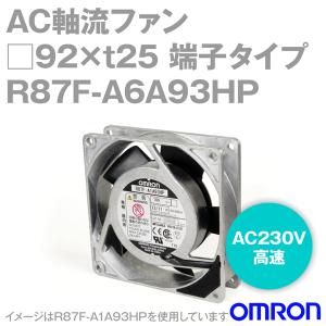 取寄 オムロン(OMRON) R87F-A6A93HP AC軸流ファン 230V (92×t25 端子タイプ) (回転数 50Hz 2550回) NN｜angelhamshopjapan