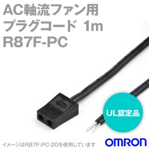 オムロン (OMRON) D2MV-01-1C3 小形基本スイッチ ピン押ボタン形 TV