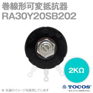 因幡電機産業（因幡電工） 端末カバー アイボリー 【品番：LDEN-70-I