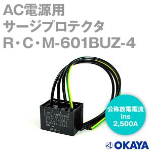 ☆ 新品 KEYENCE キーエンス 12型カラー タッチパネル VT5-X12 : CJFT