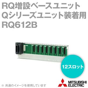 三菱電機 R12CCPU-V C言語コントローラユニット (OS: VxWorks