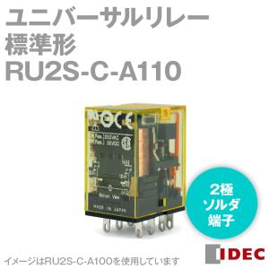 IDEC(アイデック/和泉電機) RU4S-A200 4極 RUシリーズ ユニバーサル