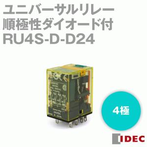 三菱電機　GOT GT2512-STBA 新品未開封品×2台 25年11月製 angelhamshopjapan_gt2512-stbd