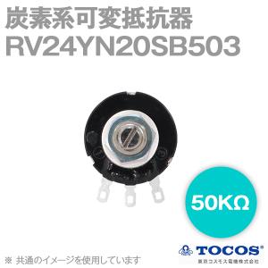 即納・在庫品】SP-4D 4枚入 富士電機 絶縁バリア 高圧交流負荷開閉器