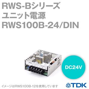 TDKラムダ RWS100B-24/DIN ユニット電源 (100W 4.5A 24VDC) (DIN レール対応金具取付タイプ) NN｜angelhamshopjapan